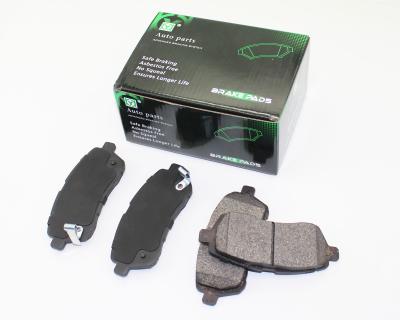 China 125.6x51.5x13.8 Brake Pads Brake Pad Factory OEM Ceramic Brake Pad for sale