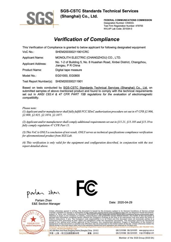 FCC - Monolith Electric (Changzhou) Co., Ltd.