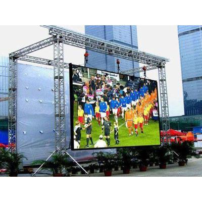 China Outdoor 3840Hz 500X500Mm P4 4Mm P4.8 4.8Mm Led Display Screen Rental Outdoor Led Video Wall Stage Pantalla Led Exterior for sale