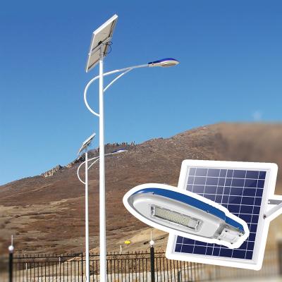 China Self-Curved or With Brackets Optional Steel Poles And Lamp Height 8m Solar Street Lighting With 70W LED And 135W PV Module for sale