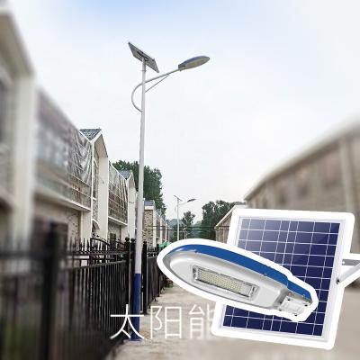 China Self-Curved Or With Brackets Road Lighting Solution Optional Height 6m Solar Street Light With 36W LED for sale