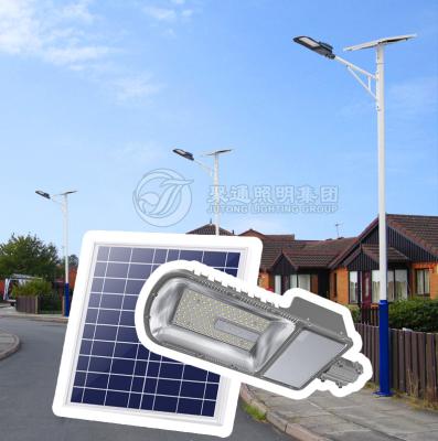 China Self-Curved Or With Brackets Optional Steel Poles And Height 8m Solar Light Solar Street Light With 50W LED And 120W PV Module for sale