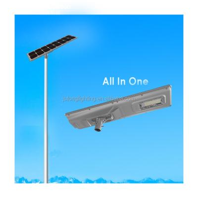 China Self-curved or with optional 8m solar brackets street light with all in one solar lamp and hot dip galvanized steel pole for sale