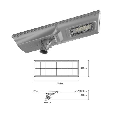 China Road Panel Battery Integrated All In One Solar Lamp With 60W LED Light Source for sale