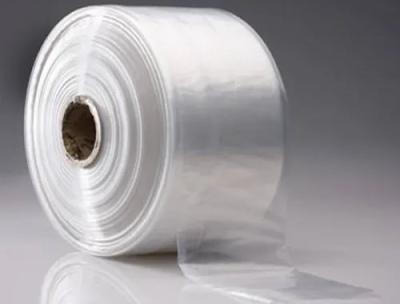 China Medium High Barrier Shrink Film Rolls 45-125 Micron for sale