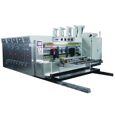 China Can store to control 999 orders PLC high speed carton flexo printing pizza box making die cutting machine for sale