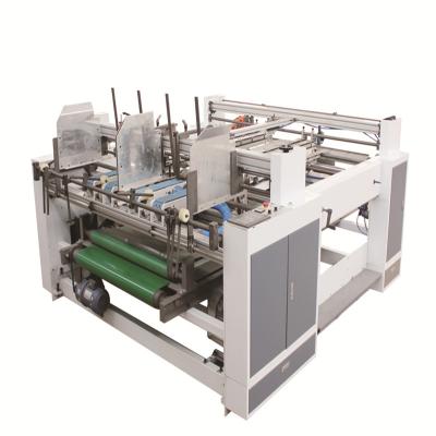 China machinery & Material Double Pieces Carton Folder Gluing Machine for sale