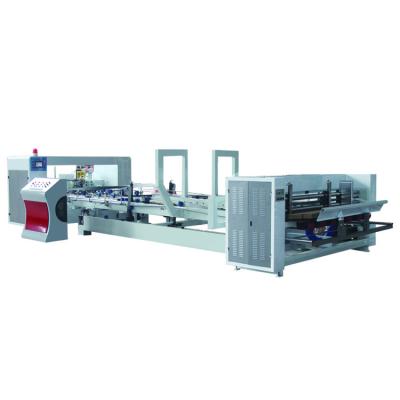 China machinery & High Quality Sticky Material Paper Box Folding Forming Machine for sale