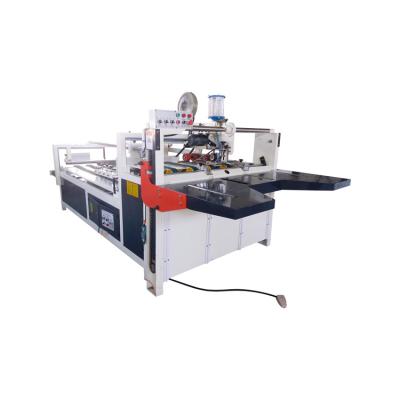 China Semi automatic food carton folder gluer machine for sale