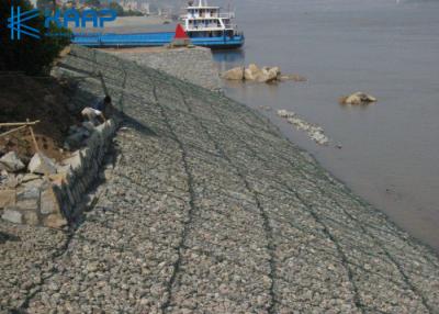 Chine Paniers argentés de Gabion de roche de couleur, mur de soutènement en pierre de Gabion facilement assemblé à vendre