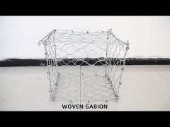 woven gabion .mp4