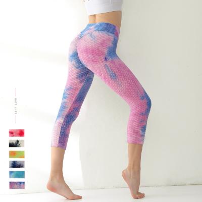 China The control 2021 crack! crack! Breathable Jacquard Toe Leggings Sweatpants Women Belly Slim Printed Yoga Leggings Fitness Camouflage for sale