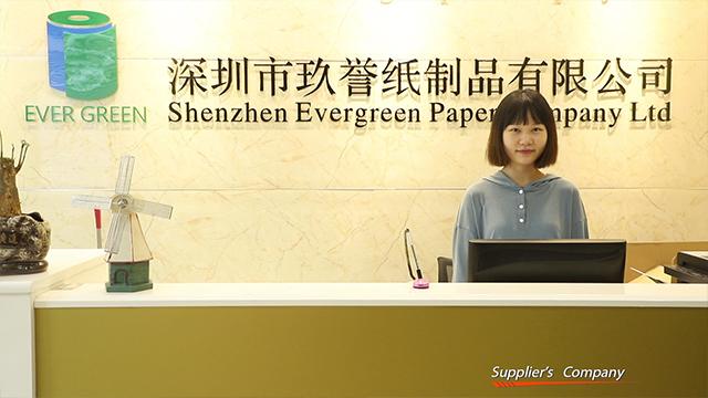 Verified China supplier - Shenzhen Evergreen Paper Company Ltd.