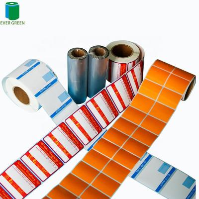 China Wholesale Price Fabric Waterproof Self-adhesive Sticker Label Paper QR Code Label Sticker for sale