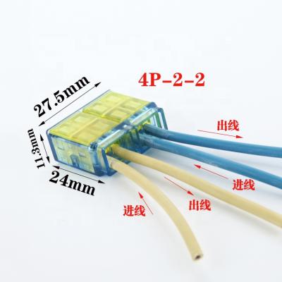 China PC/UL94 V-0 Joint Free Stripping Type Wire Pierce No Stripping 1.5-2.5mm2 Quick Plug Wire Connector for sale