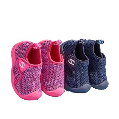 China Children's Breathable Shoes 2021 New Summer Baby Girls Boy TPR Fisherman Shoes Breathable Soles Kids Indoor Soft Net Surface for sale