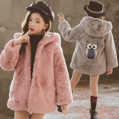 China The Little Big Girls Winter Anti-wrinkle Equipment Fur Jacket Hooded Warm Fleece Cotton Outwear Thick Coat for sale