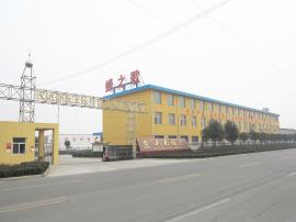 Verified China supplier - Shanxi Hengda Leiao Biological Technology Co., Ltd.