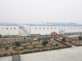 Verified China supplier - Shanxi Hengda Leiao Biological Technology Co., Ltd.