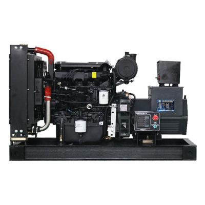 China By Baudouin Engine 60kw 65kw 70kw 75kw 80kw 85kw Sudan Diesel Generator For Sale LG15BD for sale