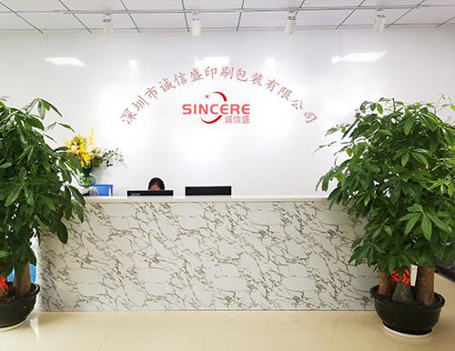 Verified China supplier - Shenzhen Chengxinsheng Printing And Packaging Co., Ltd.