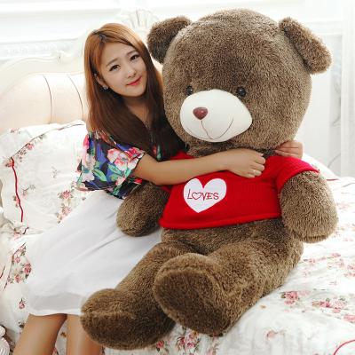 China Gifts Wholesale Soft Big Bear Toy 180cm Length Toys White Giant Teddy Plush Teddy Bear Stuffed Toy for sale