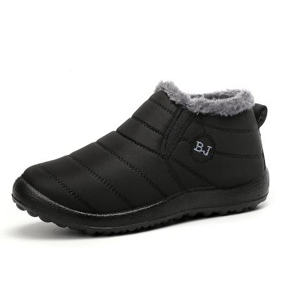 China Man's slip Anti-slippery shoes 2020 men's clothing indoor warm cotton shoes for sale