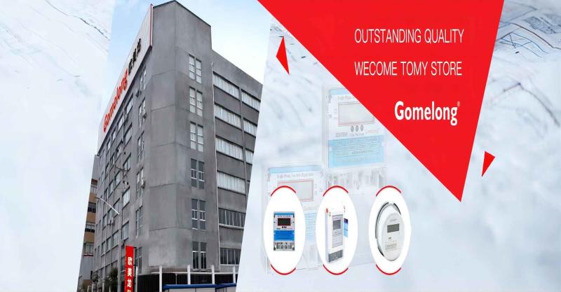 Verifizierter China-Lieferant - Zhejiang Gomelong Meter Co., Ltd.