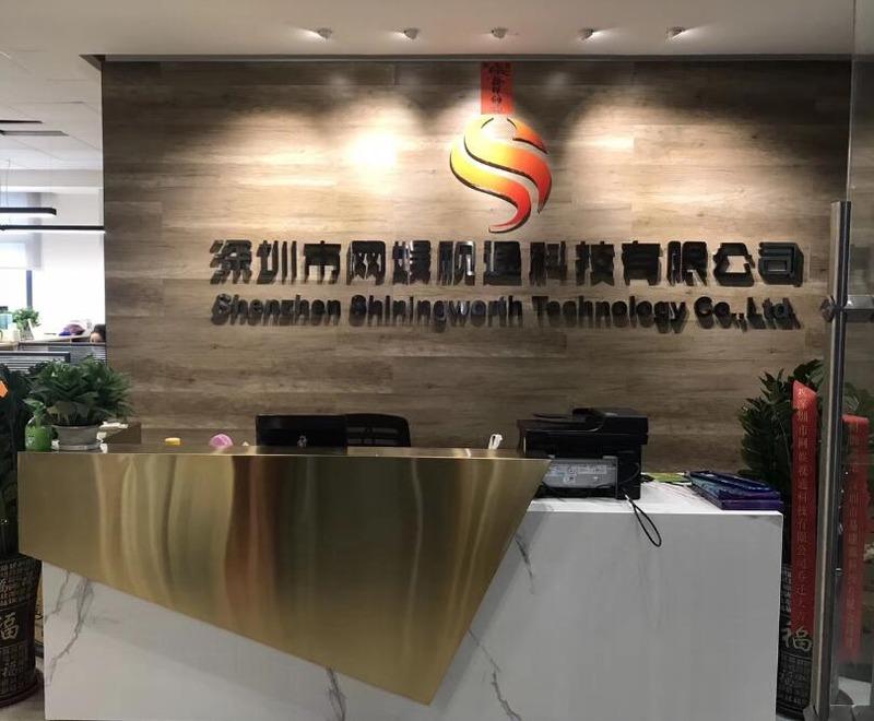 Verified China supplier - Shenzhen Shiningworth Technology Co., Ltd.