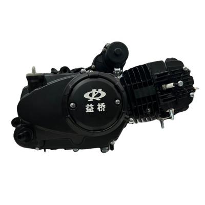 China Air-cooled High Quality Black Air-cooled 130CC 4 Stroke T130 Motorcycle Engine for Sale for sale