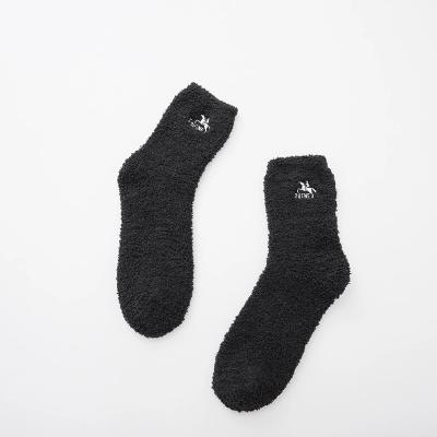 China Antibacterial warm winter socks men's embroidery scrambled men's warm soft socks breathe in door crew socks good quality and price socks for sale