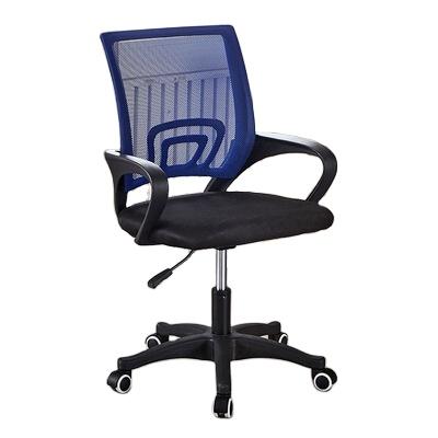 China (Size) High Quality Adjustable Computer Mesh Chair Gaming Office Chair for sale