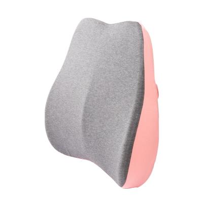 China Folded Memory Foam Pillow Office Back Seat Pillow Home Products Waist Support for sale