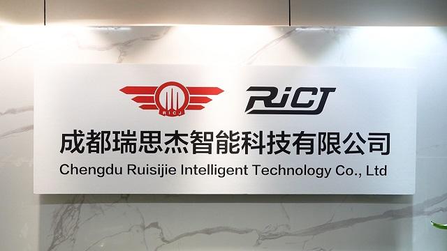 Verified China supplier - Chengdu Ruisijie Intelligent Technology Co., Ltd.