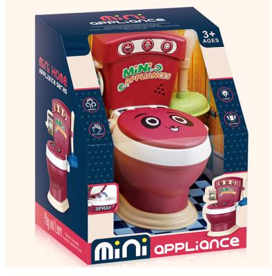 China Pretend Play Toy Latest Toys For Kids Play Set Mini Electric Music Spray Toilet Toy for sale