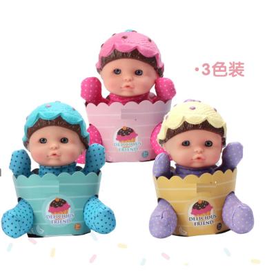 China Manufacturer Friendly Material Manufacturer Children's Favorite Toys Cotton Ice Cream Doll For Kids for sale