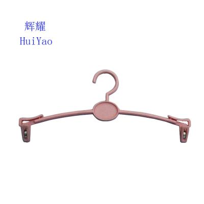 China No china hanger bath clothes hanger underwear hanger with factory price for sale