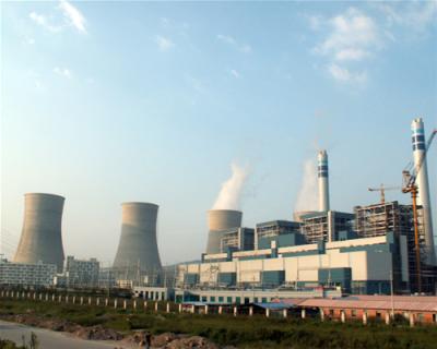 China 1-660MW Hotels Power Plant Project EPC Contractor for sale