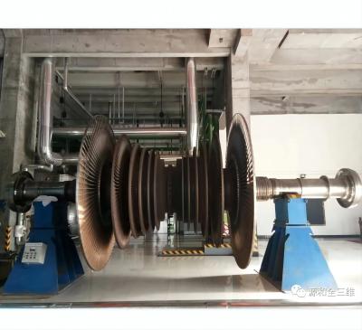 China Miscellaneous Steam Turbine Supercritical Generator for sale