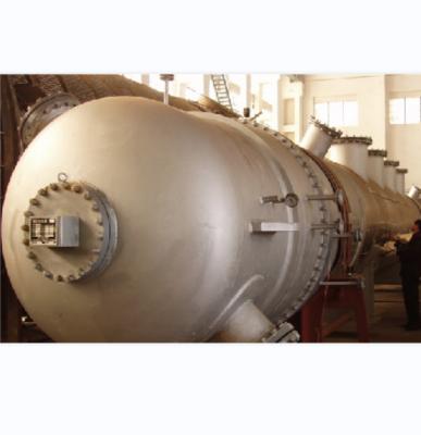 China energy & Extracting Boiler High Pressure (Low Pressure) Industrial Heater for sale