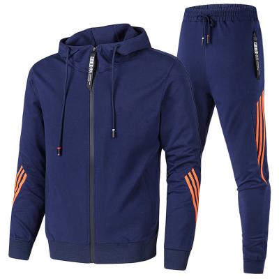 China New breathable men's casual sports suit hooded sweater men and women sportswear running suit can be customized LOGO for sale