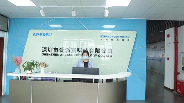 Verified China supplier - Shenzhen Apexel Technology Co., Ltd.