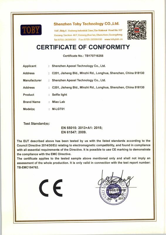 CE - Shenzhen Apexel Technology Co., Ltd.