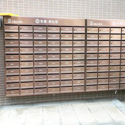 China Stainless Steel Wall Mounted Commercial Mailbox For Sale Locking Mailbox Mailbox for sale