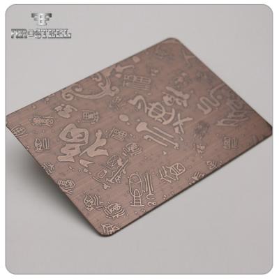 China Decoration Etched 304 Stainless Steel Plate 201 Stainless Steel Mirror Colored Sheet For Decoration for sale