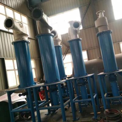 China High plant consistency slag remover for sale