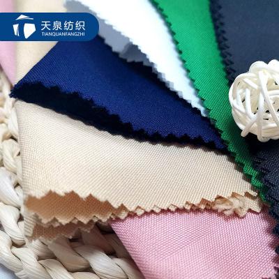 China Flame Retardant Hot Sale Customized Color Dyed Polyester Plain Minimat 100% Uniform/Minimatt/Mini Matt Fabric for sale