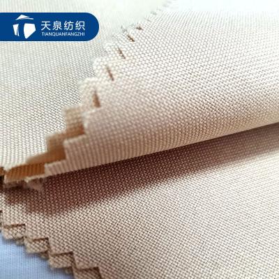 China Gabardine Twill Fabric And Gabardine Tear-Resistant 100% Cotton Shirts for sale