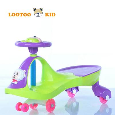 China Newest manufacturer cheap price china insurance trade outdoor play model toy car ride a swing for kids for sale