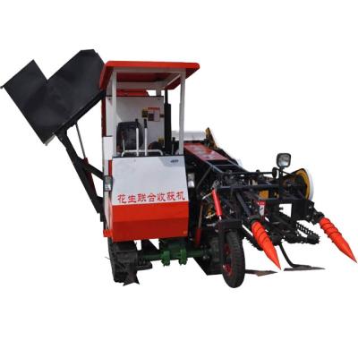 China 2019 peanut peanut harvester machine for sale/mini peanut combine harvester for sale